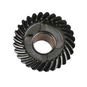 Parsun 5Hp Reverse Gear