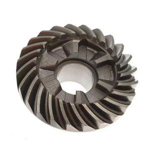 YAMAHA 48HP Reverse Gear