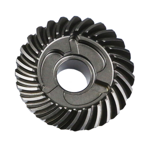 Parsun 9.8Hp Reverse Gear