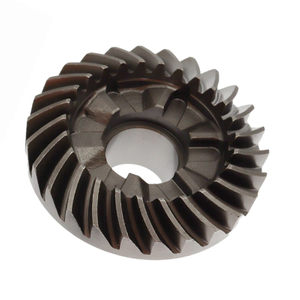 Parsun 36Hp Reverse Gears