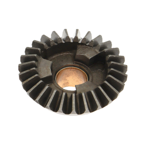 YAMAHA 5HP Reverse Gear