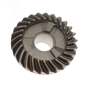 Parsun 85Hp Reverse Gear