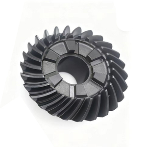 YAMAHA 200HP Reverse Gear O/M