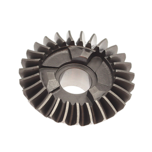 Hidea 9.8Hp Reverse Gear