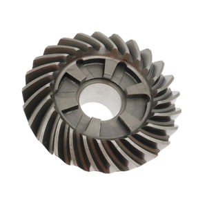 YAMAHA 90HP Reverse Gear