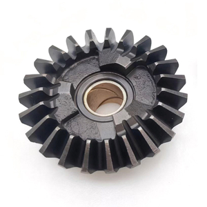 YAMAHA 30HP 648 Forward Gear