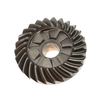//ikrorwxhkmnklj5p.ldycdn.com/cloud/piBmlKpqlmSRolprmpprkr/YAMABISI-85Hp-Forward-Gear.jpg