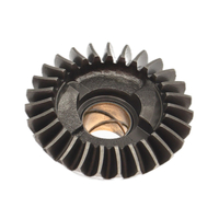 //ikrorwxhkmnklj5p.ldycdn.com/cloud/piBmlKpqlmSRplrmmnmmki/YAMAHA-4HP-Reverse-Gear.jpg