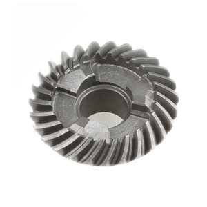 YAMABISI 15Hp Reverse Gear