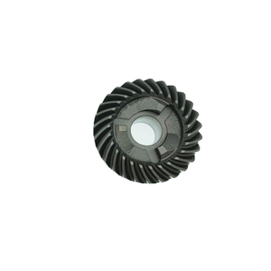 Parsun 30Hp Forward Gear