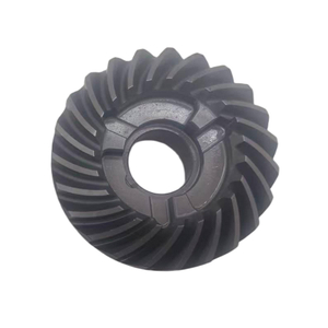 SUZUKI 30HP Reverse Gear