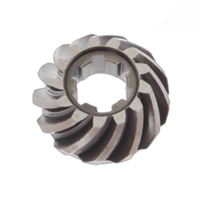 //ikrorwxhkmnklj5p.ldycdn.com/cloud/poBplKpqlmSRolprjpimkm/YAMABISI-30Hp-Pinion-Gear.jpg