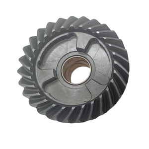MERCURY 20HP Forward Gear