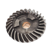 //ikrorwxhkmnklj5p.ldycdn.com/cloud/prBmlKpqlmSRolprjpmnkr/YAMABISI-30Hp-Forward-Gear.jpg