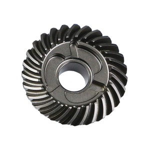 YAMABISI 9.8Hp Reverse Gear