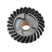//ikrorwxhkmnklj5p.ldycdn.com/cloud/prBmlKpqlmSRolprqqkqkr/YAMABISI-9-8Hp-Forward-Gear.jpg